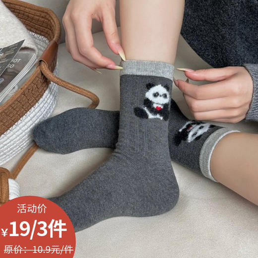 基础-简约萌趣动物女袜袜子-纪念日百货门店同款168996690 商品图0