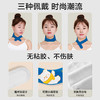 可孚艾草颈椎热敷贴肩颈脖子暖贴颈部保暖护颈热贴艾灸发热暖颈贴 商品缩略图4