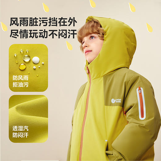 【真心绒】迷你巴拉巴拉男女童羽绒服儿童三合一防护外套2025冬 商品图3