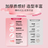 赠教程【新年送礼DIY咕卡手工宝箱】小伶新品手工 DIY咕卡奶油胶/贴纸/捏捏乐/换装贴纸/百宝箱手提箱 女孩玩具礼物 商品缩略图2