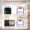 【保税仓限定福利】HR/赫莲娜赫莲娜黑绷带眼霜小样（5ml*3） 商品缩略图8