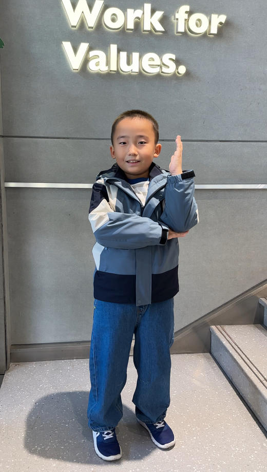 佐丹奴童装25年新款【三合一】冲锋衣外套03075656 商品图4