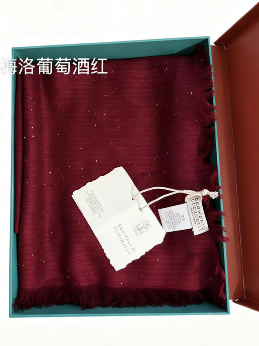 BC羊绒围巾 商品图5