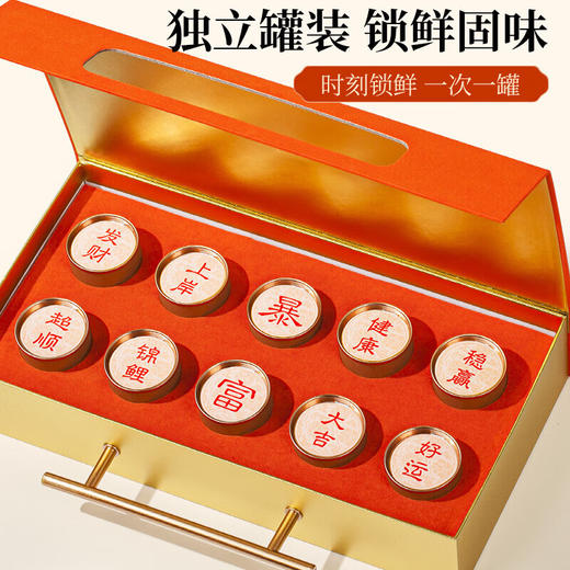 神农金康滋补礼盒石斛、西洋参、藏红花、黑枸杞礼盒年货节送礼 商品图7