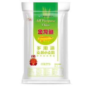 【YMHR】金龙鱼多用途麦芯小麦粉25kg