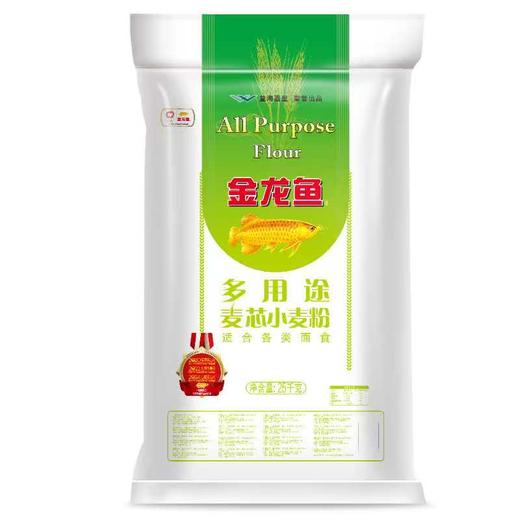 【YMHR】金龙鱼多用途麦芯小麦粉25kg 商品图0