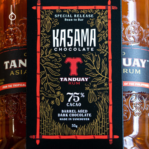 企鹅市集|加拿大KASAMA 黑巧奶巧増味巧克力55g 精品巧克力排块 多口味可选 商品图4