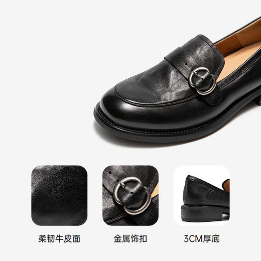 【上新】千百度 26年春季新品 乐福鞋 A26115612 商品图3