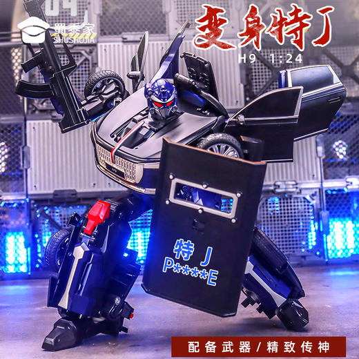 【变形J车】可变形儿童玩具车仿真汽车模型车模摆件 商品图2
