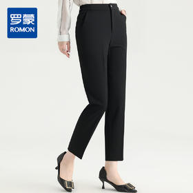 罗蒙女士西裤职业利落干练易打理时尚通勤舒适休闲长裤子