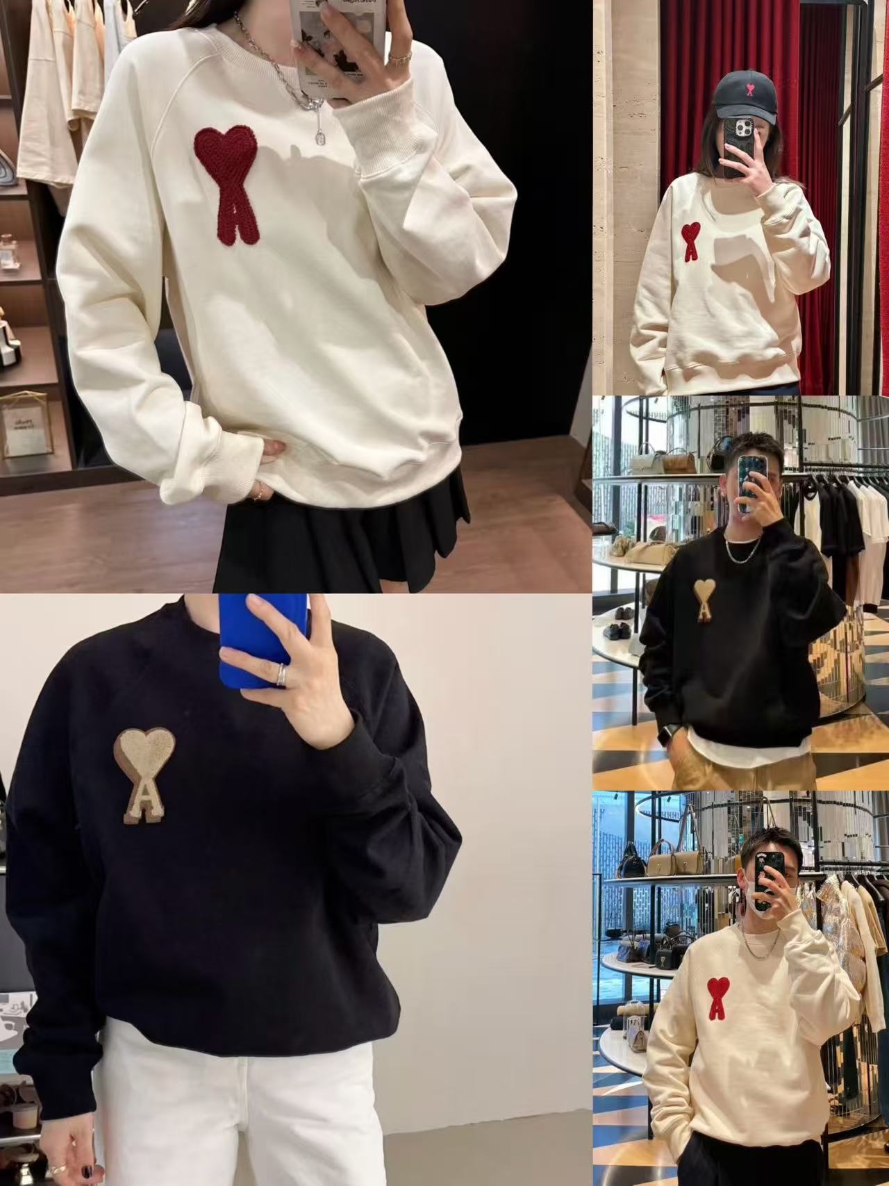 高品质！ 经典款大爱心圆领卫衣情侣款！