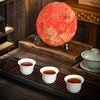 【挖茶】佤山茶厂「鸿运圆茶」357g/饼经典熟茶 谭梅老师出品 商品缩略图1