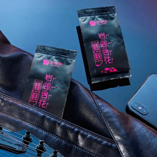 岩阁含花·心礼｜一款气质独特又层次丰富的武夷岩茶 32g(4克.袋x8袋) 商品图2