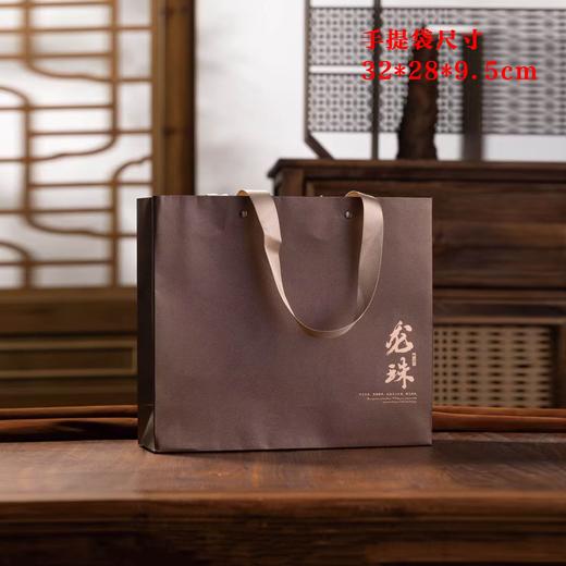 多彩【咖.30粒龙珠盒】35元1套.整箱14套 商品图4