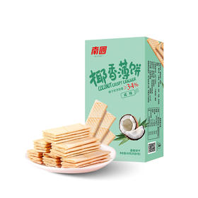 南国椰香薄饼咸味80g/盒