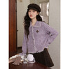 鹿向南「紫韵香缇」紫色加厚毛衣女秋冬季韩系慵懒风开衫针织上衣 商品缩略图0