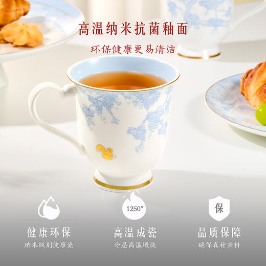 【故宫杯子】松鼠葡萄纹马克杯博物馆文创水杯茶杯送朋友生日礼物 商品图5