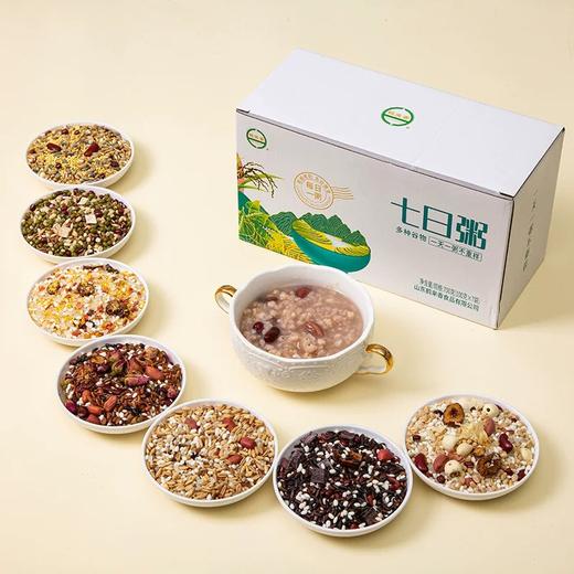 鹤来香七日粥 商品图1