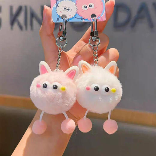 假毛煤球搭子挂件毛绒匙扣-纪念日百货门店同款168493793 商品图2