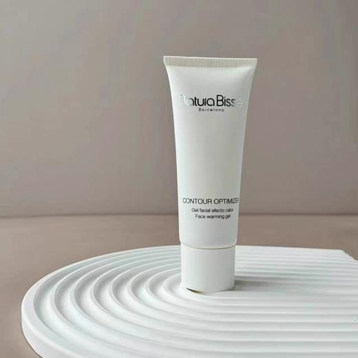 【预售1.7日陆续发货】【无盒装；效期27年7月】悦碧施 面部轮廓按摩啫喱  75ml 商品图1