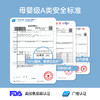 纯棉100支阻螨四件套单件(48小时发货)—舒飘儿2026 商品缩略图7