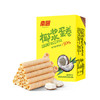 南国椰浆蛋卷180g/盒 商品缩略图0