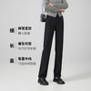 【松紧腰】罗蒙女士休闲裤长裤商务职业百搭纯色简约舒适显瘦裤子 商品缩略图2
