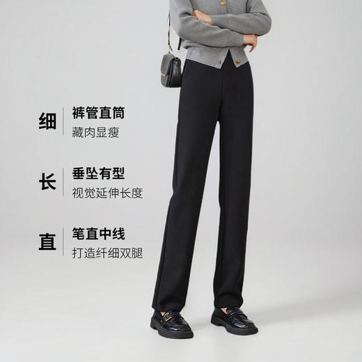 【松紧腰】罗蒙女士休闲裤长裤商务职业百搭纯色简约舒适显瘦裤子 商品图2