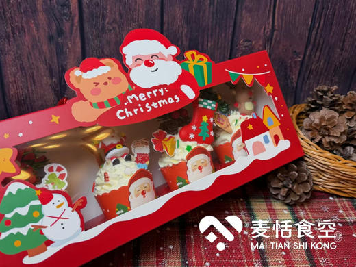 圣诞纸杯套盒4粒装（插件随机） 商品图0