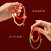 【故宫饰品】锦鲤南红手串玛瑙沉香手链文创新年本命年生日礼物女生 商品缩略图8