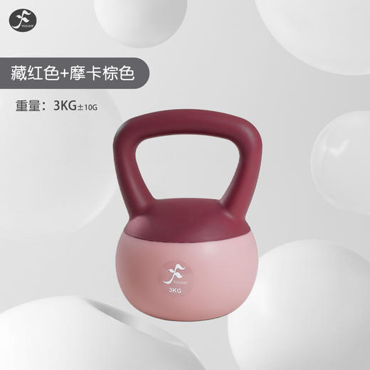 一梵健身家用瘦手臂练臀翘臀深蹲负重力量训练软壶铃【RHL】单位：/个 商品图11