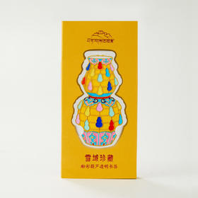 粉彩葫芦瓶书签