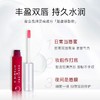 PLIFT 唇用美容液粉色 6ml 商品缩略图2