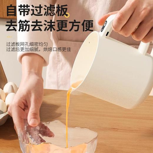 新款家用小型过滤多功能电动打蛋搅蛋机洗米淘米搅拌机 商品图1