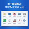 VIK逢时 南极磷虾油凝胶糖果 60粒/盒 商品缩略图4