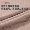都市丽人保暖衣竹提花绒女士发热纤维保暖衣单件长袖上衣LWHDA2 商品缩略图5