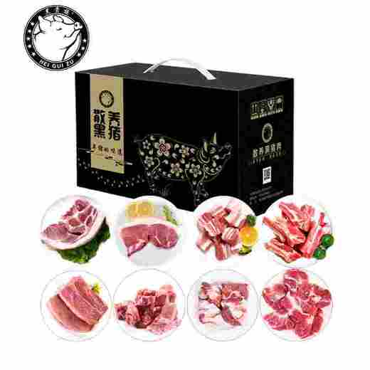 黑贵族黑猪肉D款【冷冻生鲜类商品不退，质量问题只换） 商品图0