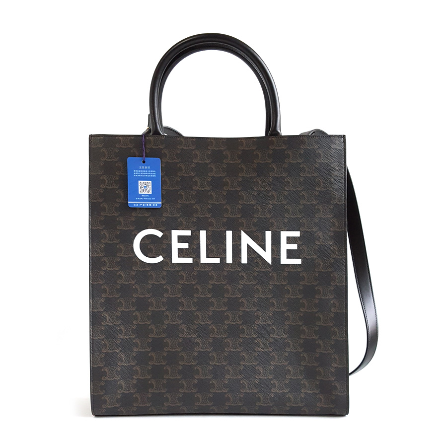 【95新】CELINE思琳中号老花拼黑色凯旋门tote琴谱手提单肩包女士 231225AK47