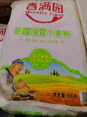 香满园富强粉