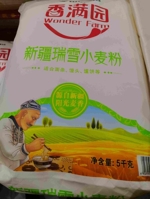 香满园富强粉 商品图0