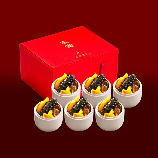 大董 佛跳墙礼盒  6盅  1.65kg 自带门店同款白玉盅 商品图1