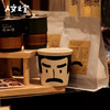 【人文之宝】鲁迅系列 · 迅哥儿头像陶瓷咖啡杯 商品缩略图2
