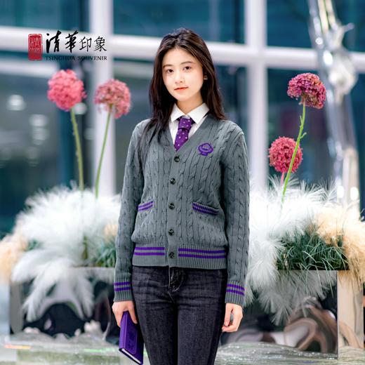 清华文创学院风商务开衫毛衣（灰色成人款） 商品图4