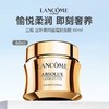 【新版】LANCOME/兰蔻 全新菁纯臻颜乳霜60ml轻盈型  -w 商品缩略图0