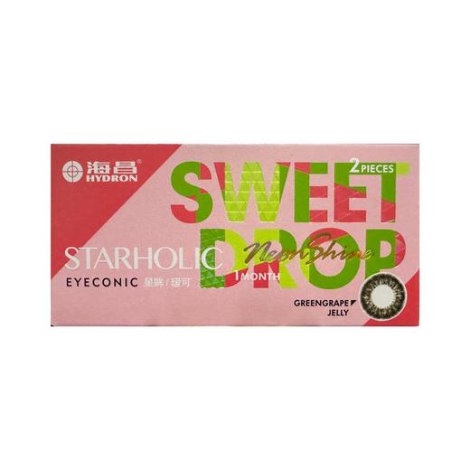 海昌隐形星眸瑷可月抛（荔枝玫瑰棕/青提晶冻黑） 商品图1