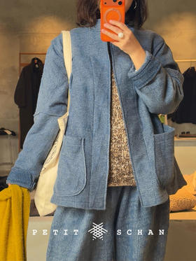 PETIT SCHAN小闪 CLO#1008 Be up to the task 拿得起 羊毛棉手工蓝染外套