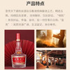 五粮液富贵天下礼盒禧韵装52度浓香型白酒500ml*2瓶 商品缩略图3