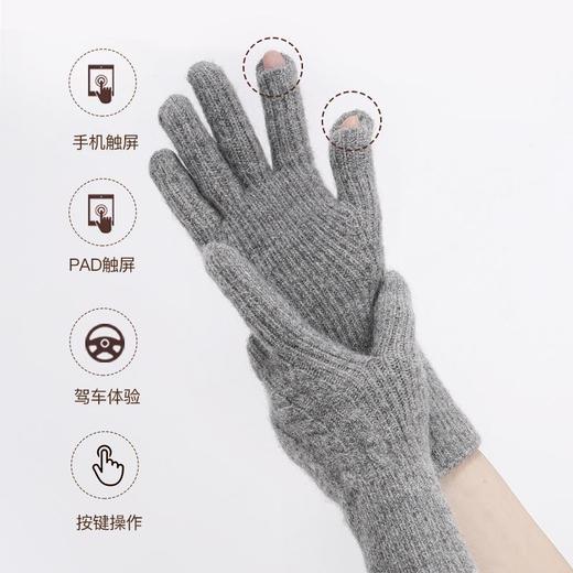冬季加绒手套女羊毛混纺手臂加长款保暖手套男户外骑行触屏手套女 商品图3