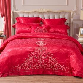 恐龙家纺XS 【爱丽丝】婚庆十件套