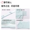 都市丽人女士内衣蕾丝文胸树脂胶圈三排四扣LBC8C3 商品缩略图3
